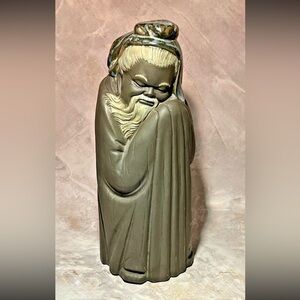 Lladro Porcelain • 8" Tall Chinese
Monk Rare Figurine Asian
Spiritual